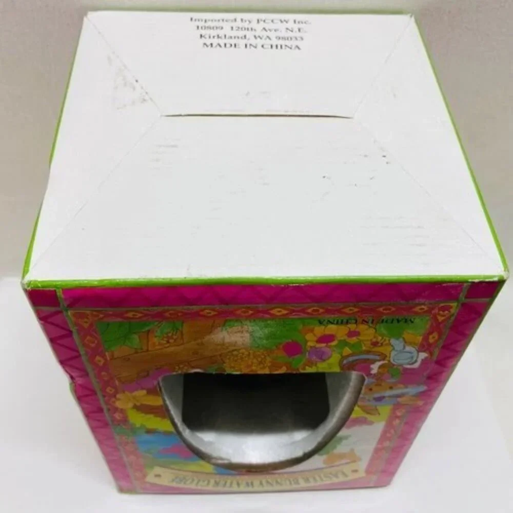 Vintage Easter Bunny Egg Shape Musical Water Globe Easter Parade Song 5.5